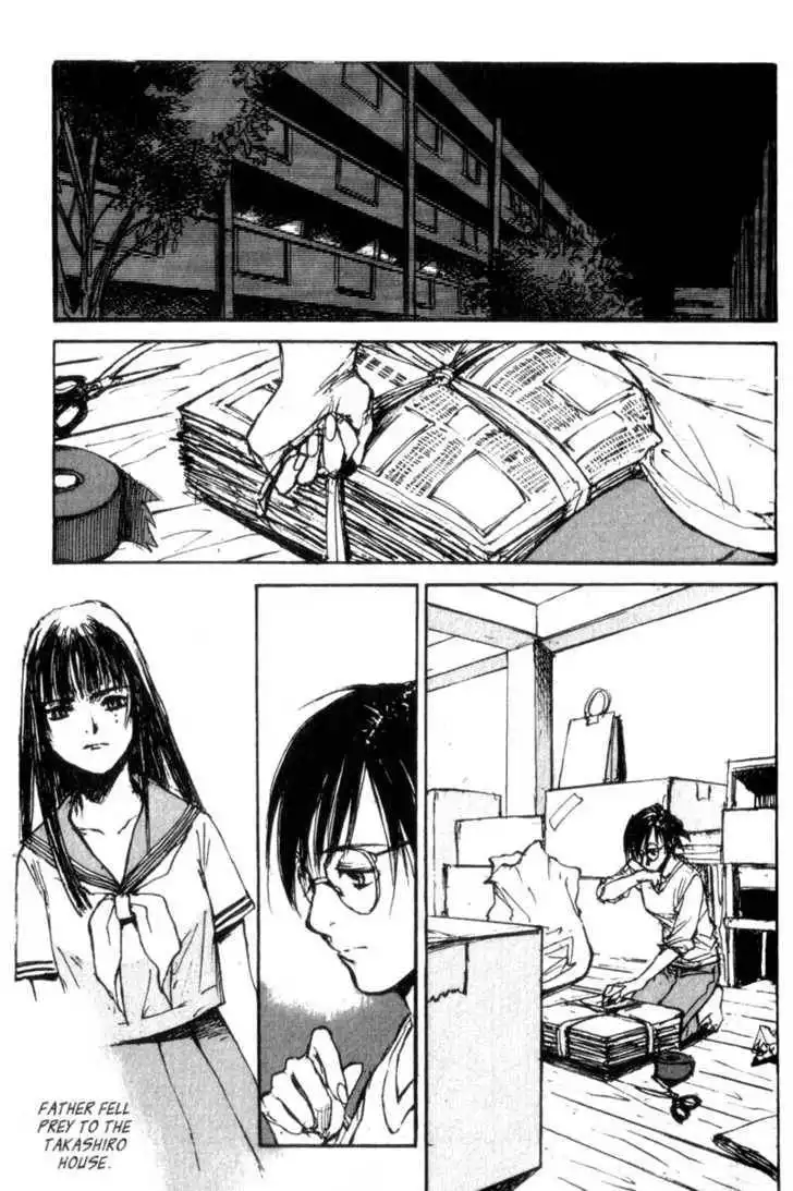 Hitsuji no Uta Chapter 43 21